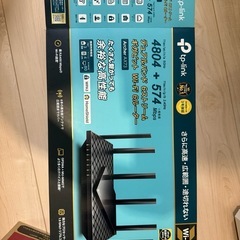 ルーターの画像