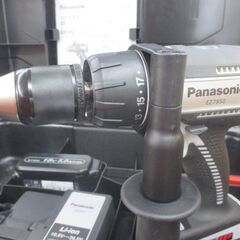 ★値下げしました★ パナソニック EZ7950LJ2S 振動ドリルドライバ 未使用 18V 5.0Ah バッテリー×2 充電器 説明書 ケース 【ハンズクラフト宜野湾店】の画像