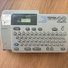 テプラ本体 & テープ6本セットの画像