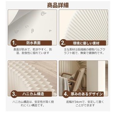 ペーパーパーティションの画像