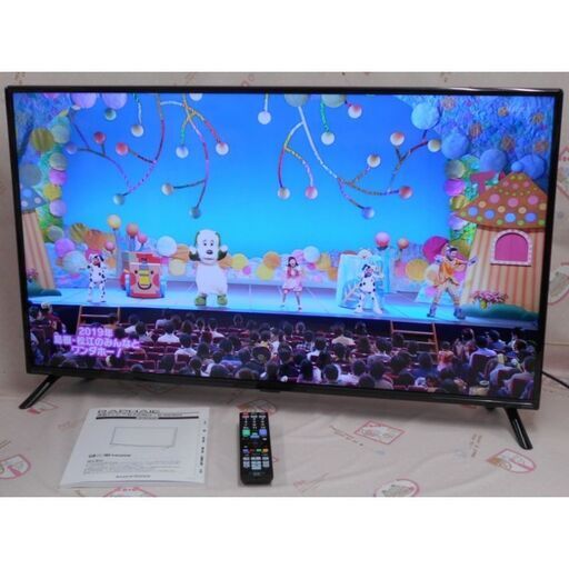 ♪RAPHAIE/ラファイエ/ドウシシャ 液晶テレビ RL40DB02 40型TV 2024年♪