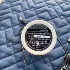 カー用品まとめて処分しますの画像