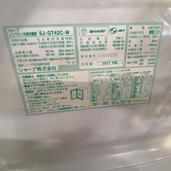 激安‼️シャープガラス4ドア冷蔵庫415L2017年の画像