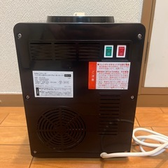 liveaseペットボトル式ウォーターサーバーの画像