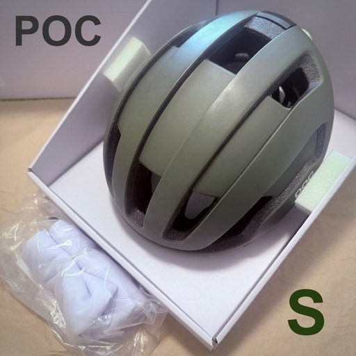 【Sサイズ】POC_Omne Air WF MIPS_50-56cm_ヘルメット