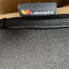座椅子　Labonetz の画像