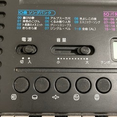 ※決まりました。ジャンク品。CASIO キーボード　楽器の画像