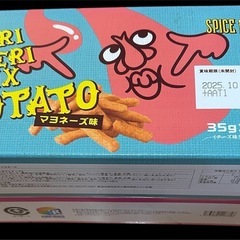 お菓子　ペリペリミックス　ポテトチーズ×マヨネーズ　の画像