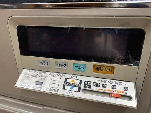 美原店　2022年製 CORONA ストーブ FF式輻射 床暖 UH-F7022PK W ホワイト 木造18畳 コンクリート29畳 コ