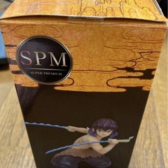 鬼滅の刃　フィギュアの画像
