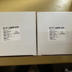 LEDハイビーム電球18W 2個の画像