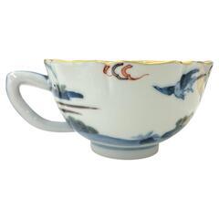 186005 現状品 山本長左 山本長左　カップ＆ソーサー　★美品★ [1000025399102]の画像