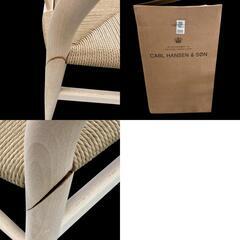 SG00001 訳アリ品 CARL HANSEN＆ＳØＮ カールハンセン＆サン 椅子・チェア [1000027783589]の画像