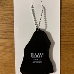 鬼滅の刃 ニジゲンノモリ キーホルダー の画像