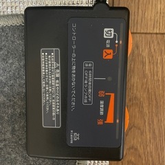 【9/18まで受取】ニトリ　電気ホットカーペット　2020年9月製　1.5J 126×180cmの画像