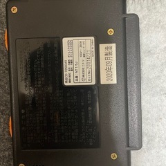 【9/18まで受取】ニトリ　電気ホットカーペット　2020年9月製　1.5J 126×180cmの画像