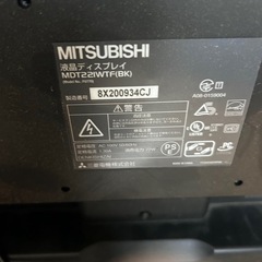 三菱モニターテレビの画像