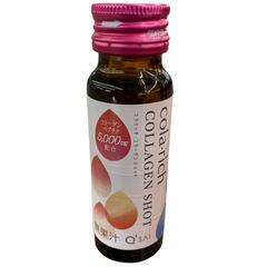SG00001 訳アリ品 キューサイ コラリッチ コラーゲンショット マンゴー風味 50ml 27点まとめ売り [1000027783596]の画像