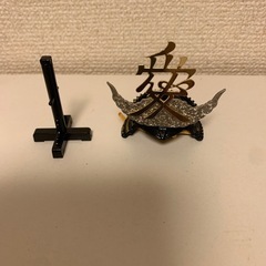 直江兼続のミニ兜の画像