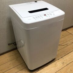 美品 2023年製 極上美品 中古 アイリスオーヤマ 5kg 風乾燥で干し時間短縮 汚れに強いステンレス槽 洗濯機 全自動洗濯機 IAW-T504 2023年製 【糸島市内 送料無料】250916-11の画像