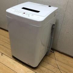 美品 2023年製 極上美品 中古 アイリスオーヤマ 5kg 風乾燥で干し時間短縮 汚れに強いステンレス槽 洗濯機 全自動洗濯機 IAW-T504 2023年製 【糸島市内 送料無料】250916-11の画像