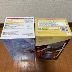 レム ESPRESTO Monster motions スイートバニーの画像