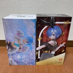 レム ESPRESTO Monster motions スイートバニーの画像