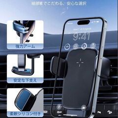 CAFELE 車載スマホホルダー ワイヤレス充電【ジャンク】の画像