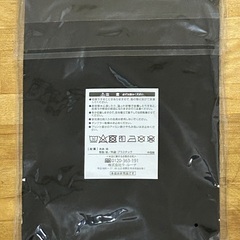 激レア‼️Number (N)ine x MarlboroTシャツ サイズFの画像