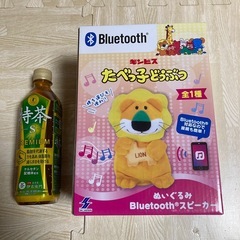 【未使用】たべっ子どうぶつ ぬいぐるみ　Bluetooth スピーカー 人気の画像