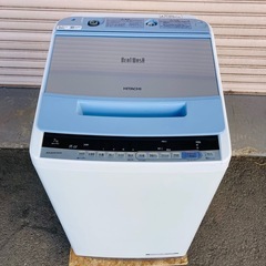 HITACHI 日立　全自動電気洗濯機　BW-V70C形　2018年製　7.0kg BEATWASH 動作品の画像