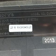 品質保証☆配達有り！2200円(税込）SONY CDラジオ システム ステレオの画像