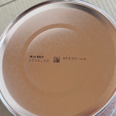 （決まりました）粉ミルク　ほほえみ　800gの画像