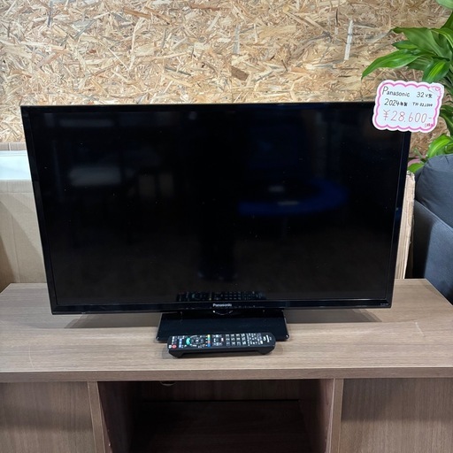 2024年製?Panasonic?リモコン付き❗️32V型テレビ?30日保証??高年式TH-32J300パナソニックTV黒ブラック