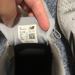 ニューバランス26.5の画像