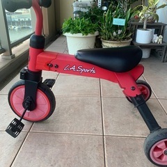 besrey BR-C716S 三輪車 かじとり安全ベルト付きの画像