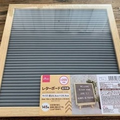 決まりました✨️の画像