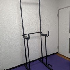 ジムセットの画像