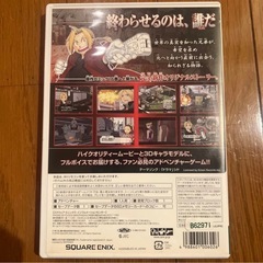 wil ゲームソフトの画像