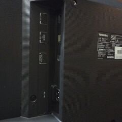 ① TOSHIBA 24インチ 液晶テレビ 24S22 REGZA 2018年製 東芝 テレビ 札幌市東区 新道東店の画像