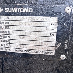 SUMITOMO11-FG25PVIフォークリフト2.5tの画像