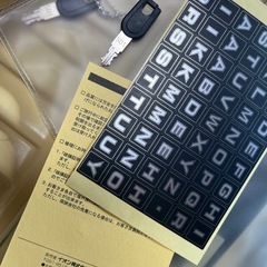 イオン　キャリーケースの画像