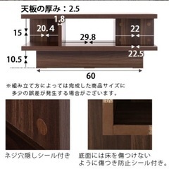 正方形ローテーブルの画像