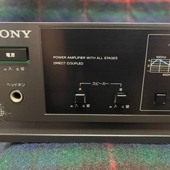 SONYソニー　TA-AX220　プリメインアンプ 動作良好 オーディオ機器 アンプ SONY ソニーの画像