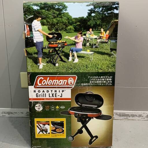 ロードトリップグリル コールマン LXE-JⅡ リユース品 価格 22,000円