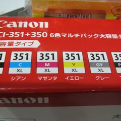 💗未使用キャノン純正インク💗　大容量ＸＬタイプ　３５１／３５０　独立６色タイプの画像