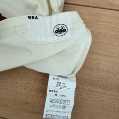 アンパンマン長袖Tシャツ80サイズの画像