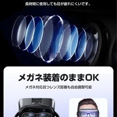 新品！【2023新登場】VRゴーグル VRヘッドセット VRグラス スマホ用 1080P 焦点距離&瞳孔間距離調整可 400度近視適用 非球面光学レンズ ワンクリック受話 通気性 軽量 VRヘッドマウントディスプレイ メガネ対応 伸縮性ヘッドバンド 3Dメガネ 4.5~6.7インチiPhone&androidなどのスマホ対応 ブラックの画像