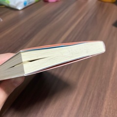 君の膵臓をたべたい 小説の画像
