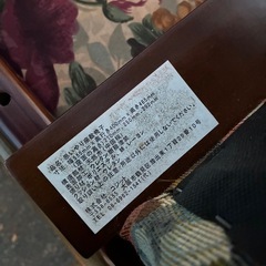 ミニ椅子の画像